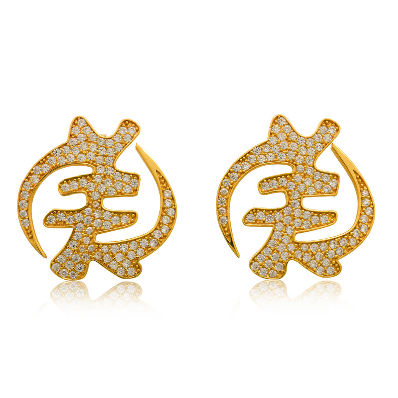 Adinkra Gold Gye Nyame Earrings - God - AFLE BIJOUX 